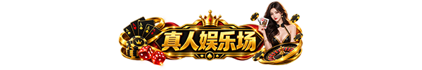 IBW2U Live Casino